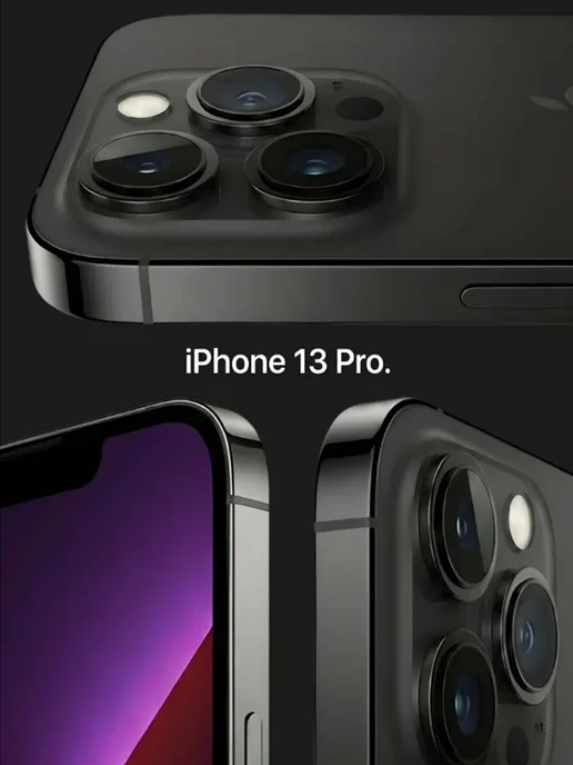 Смартфон Apple iPhone 13 Pro 128 ГБ, черный, фото 7