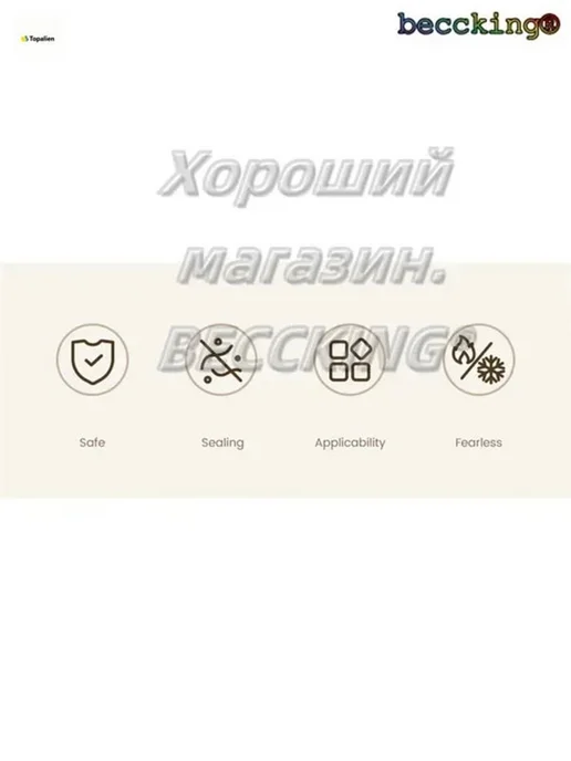 Пленка пищевая 0.25м х 15 см 100 шт, 0,25 м, 100 шт, фото 3