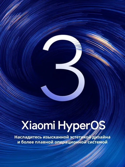 Смартфон Xiaomi Poco F8 Pro 12/256 ГБ, серебристый, фото 8
