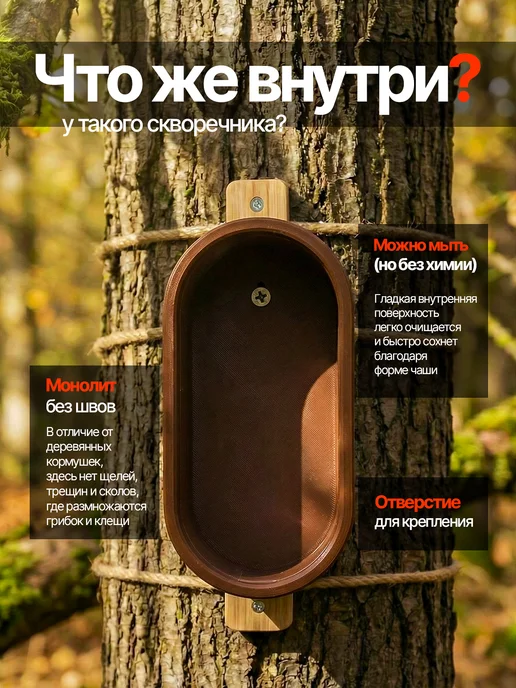 Фигурки и Статуэтки 3Д Стимул Скворечник для птиц, 3D печать, декоративный домик для сада, красный, фото 2