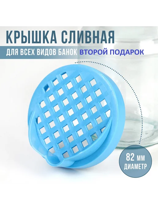 Машинка закаточная для банок полуавтомат, красный, фото 5