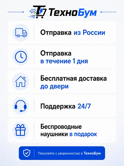 Смартфон Xiaomi 15T Pro 12/256 ГБ, золотой, фото 2