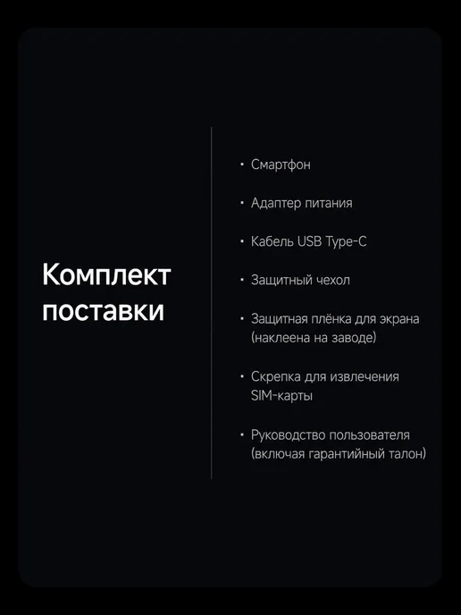Смартфон Xiaomi 15T Pro 12/256 ГБ, золотой, фото 3