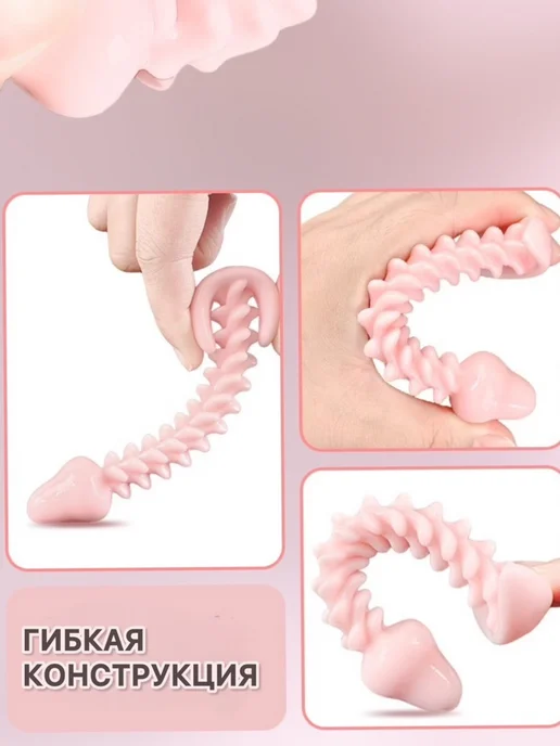 Анальные бусы пробка для ношения набор, вариант, фото 3
