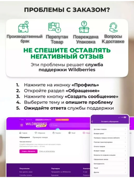 Анальные бусы пробка для ношения набор, вариант, фото 7