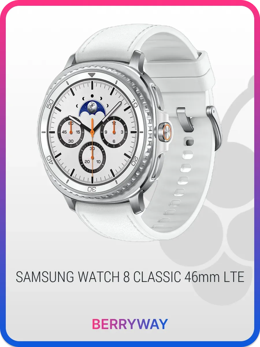 Samsung Умные часы Galaxy Watch 8 Classic 46mm LTE, CAU
