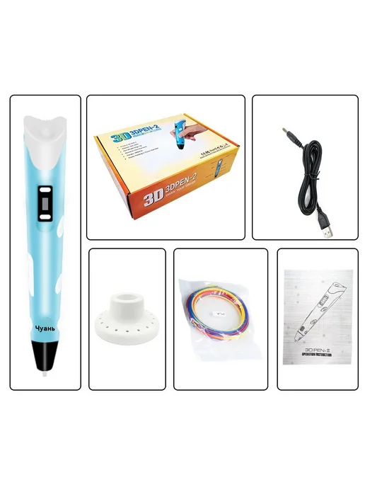 Печатающая ручка 5V USB Розовый, розовый, фото 2