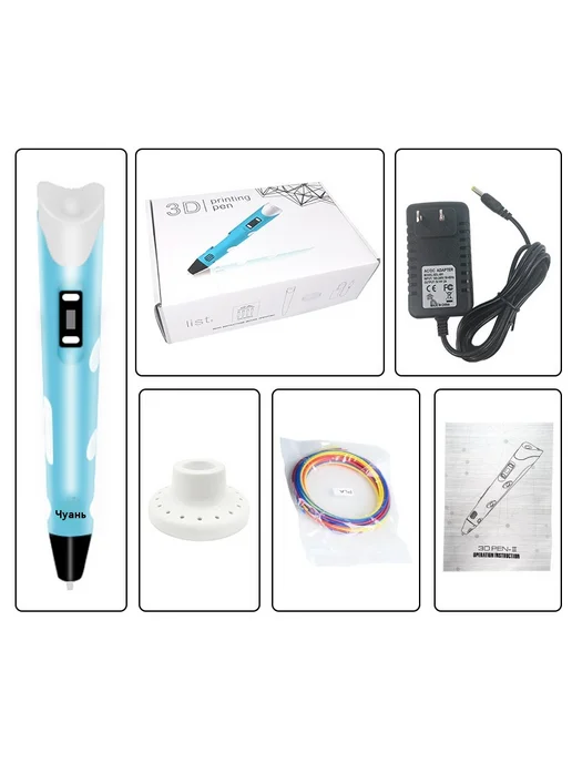 Печатающая ручка 5V USB Розовый, розовый, фото 6