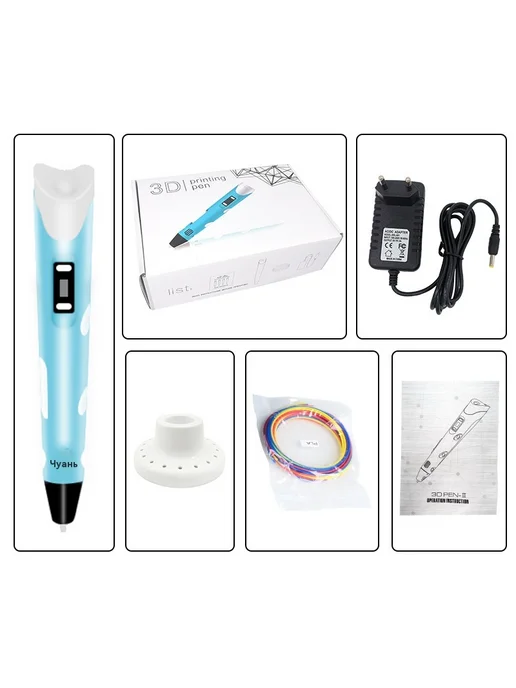 Печатающая ручка 5V USB Розовый, розовый, фото 8