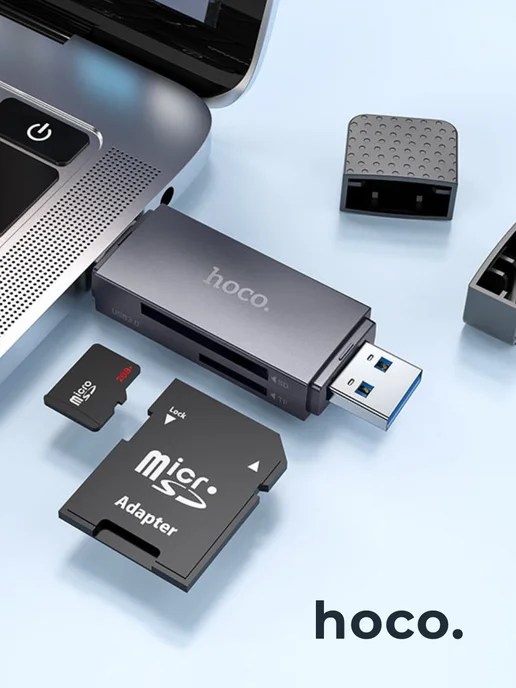 Картридер HB45 (USB 3.0), вариант, фото 5