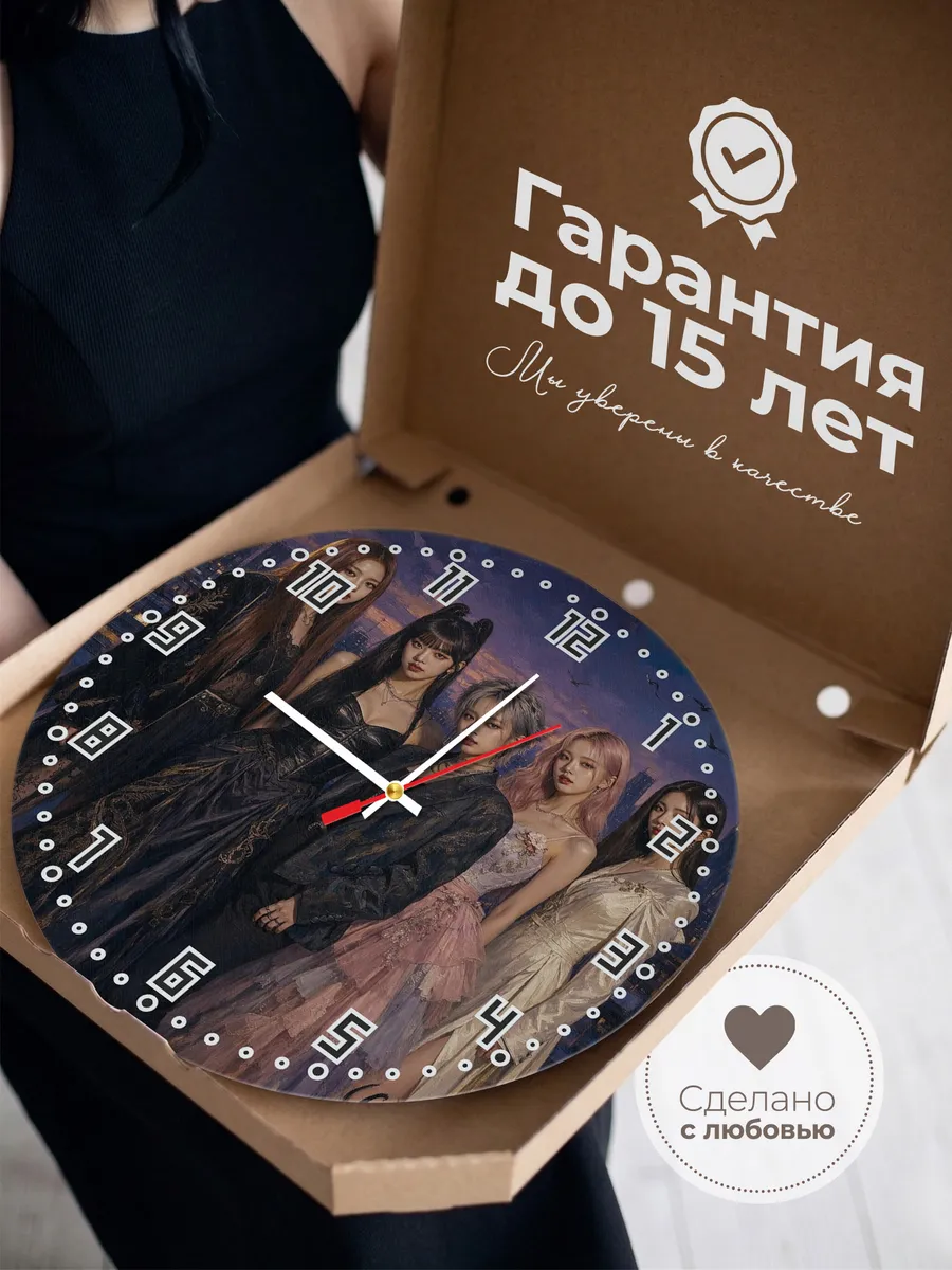 Часы настенные "(G)I-DLE" — фото 5