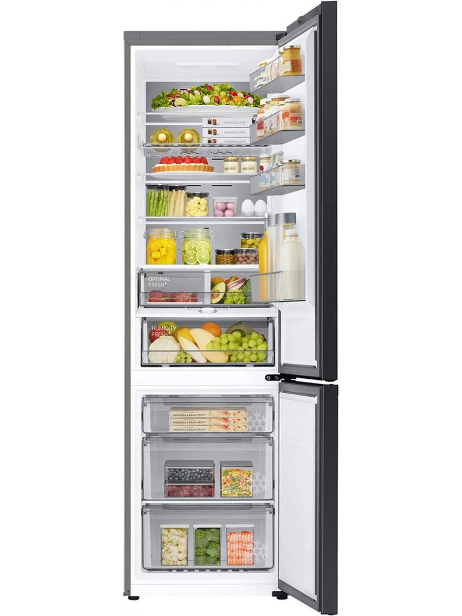 Холодильник RB38C7B5D39 EF бежевый Samsung 1305954180 купить в интернет‑магазине Wildberries