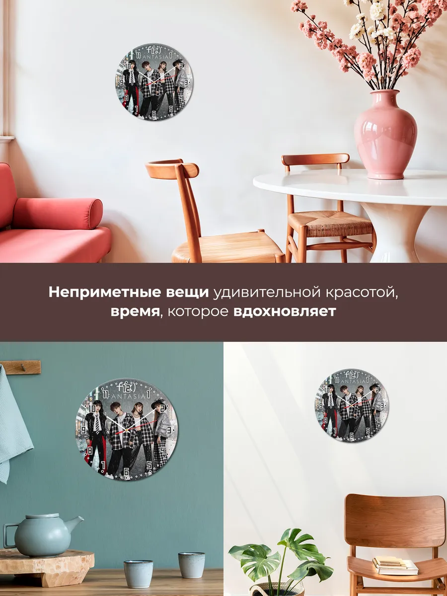 Часы настенные "f(x)" — фото 9