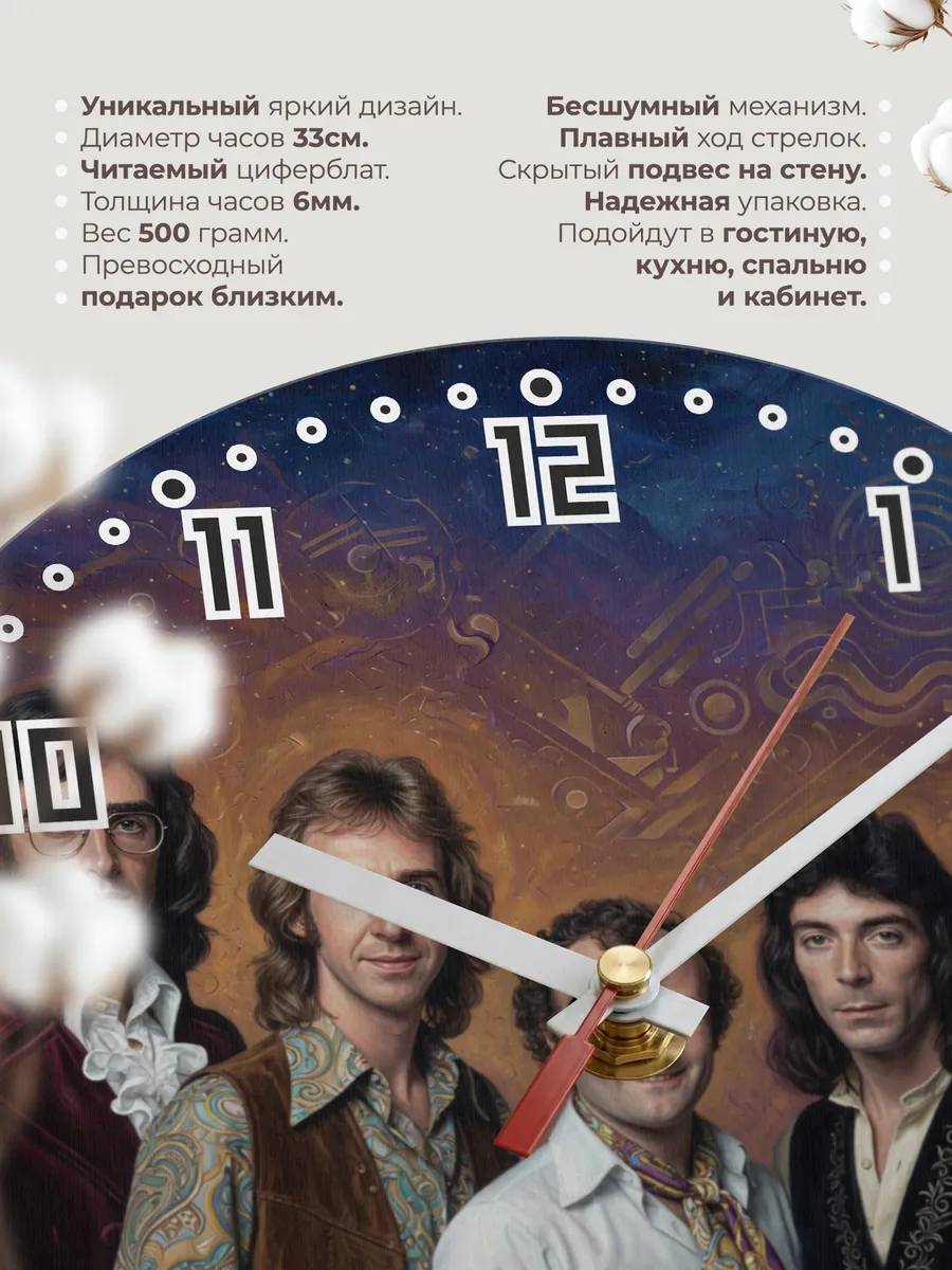 Часы настенные "Genesis" — фото 3