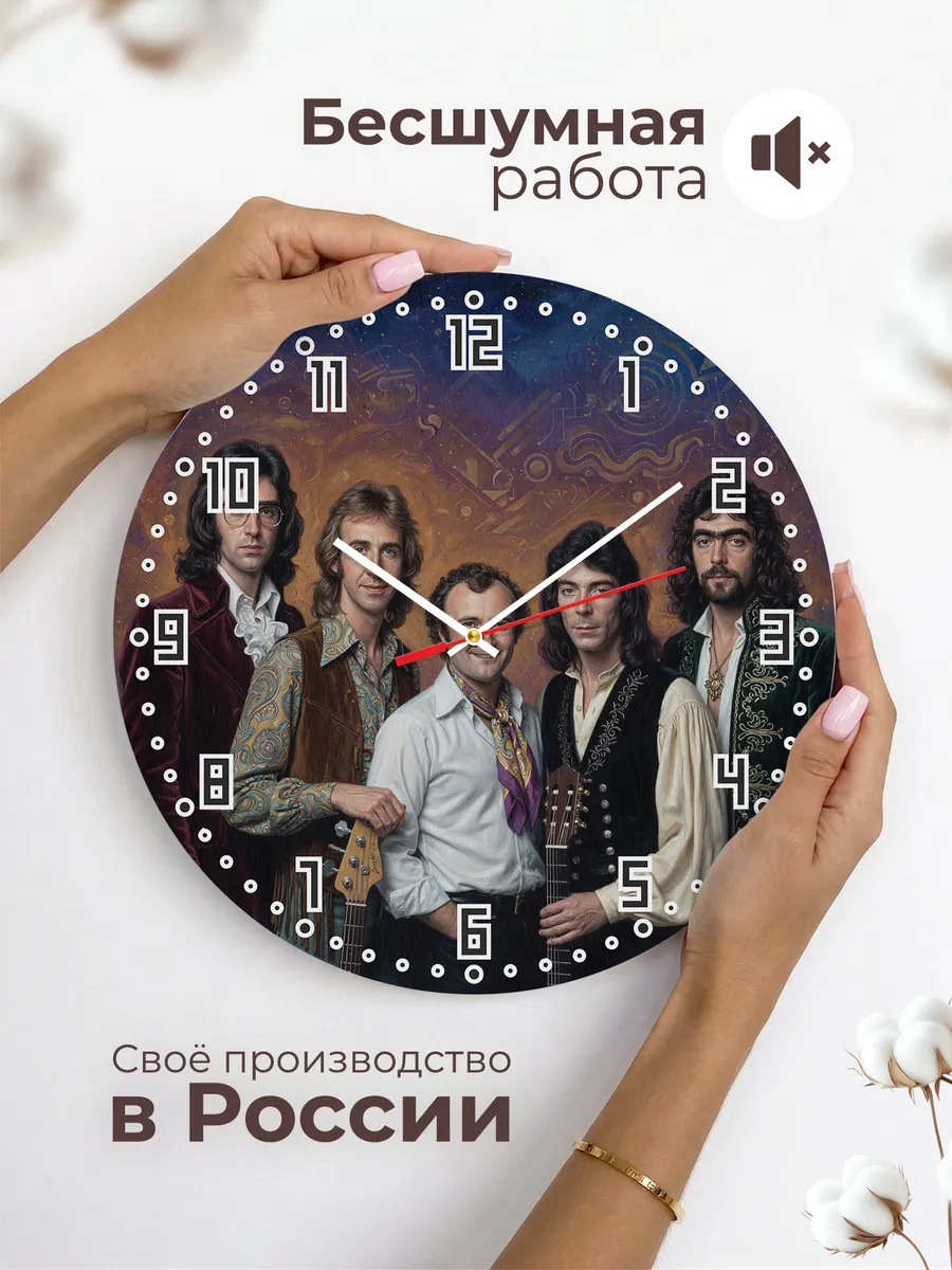 Часы настенные "Genesis" — фото 8