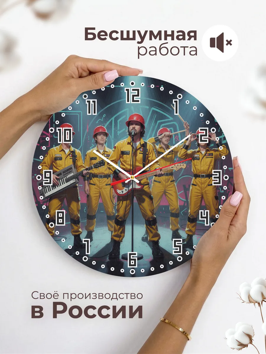 Часы настенные "Devo" — фото 8