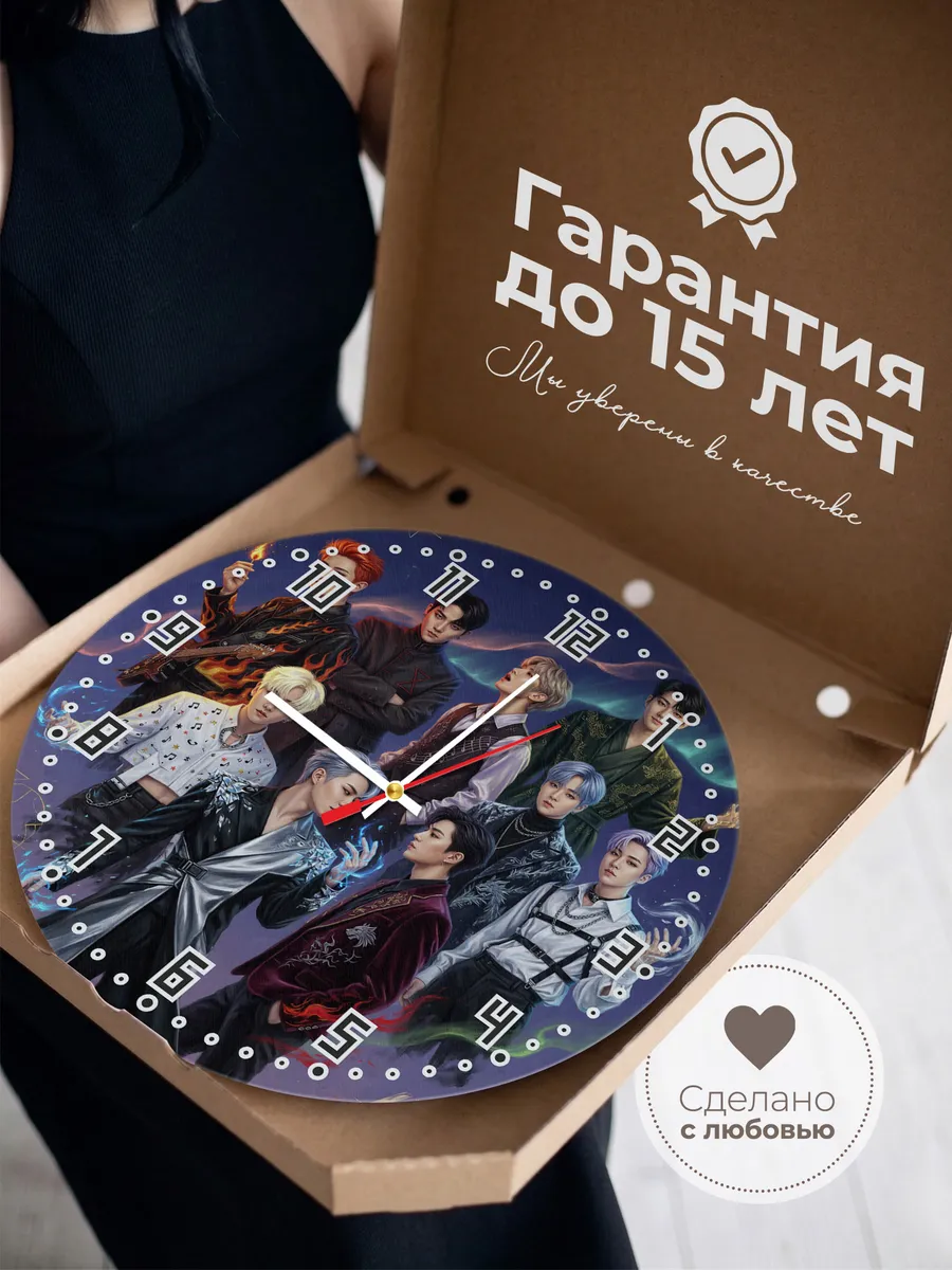 Часы настенные "EXO" — фото 5