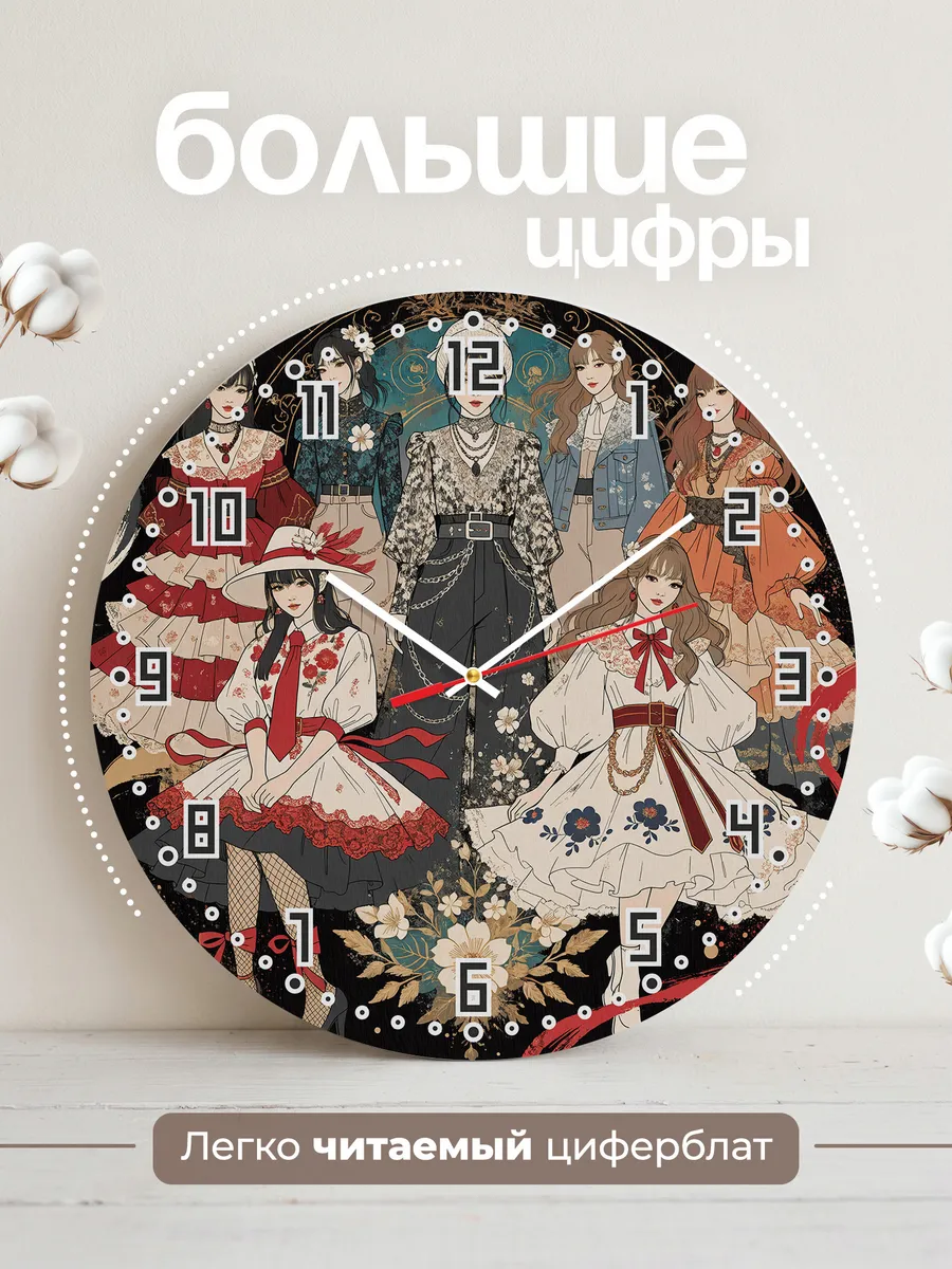 Часы настенные "GFRIEND" — фото 4