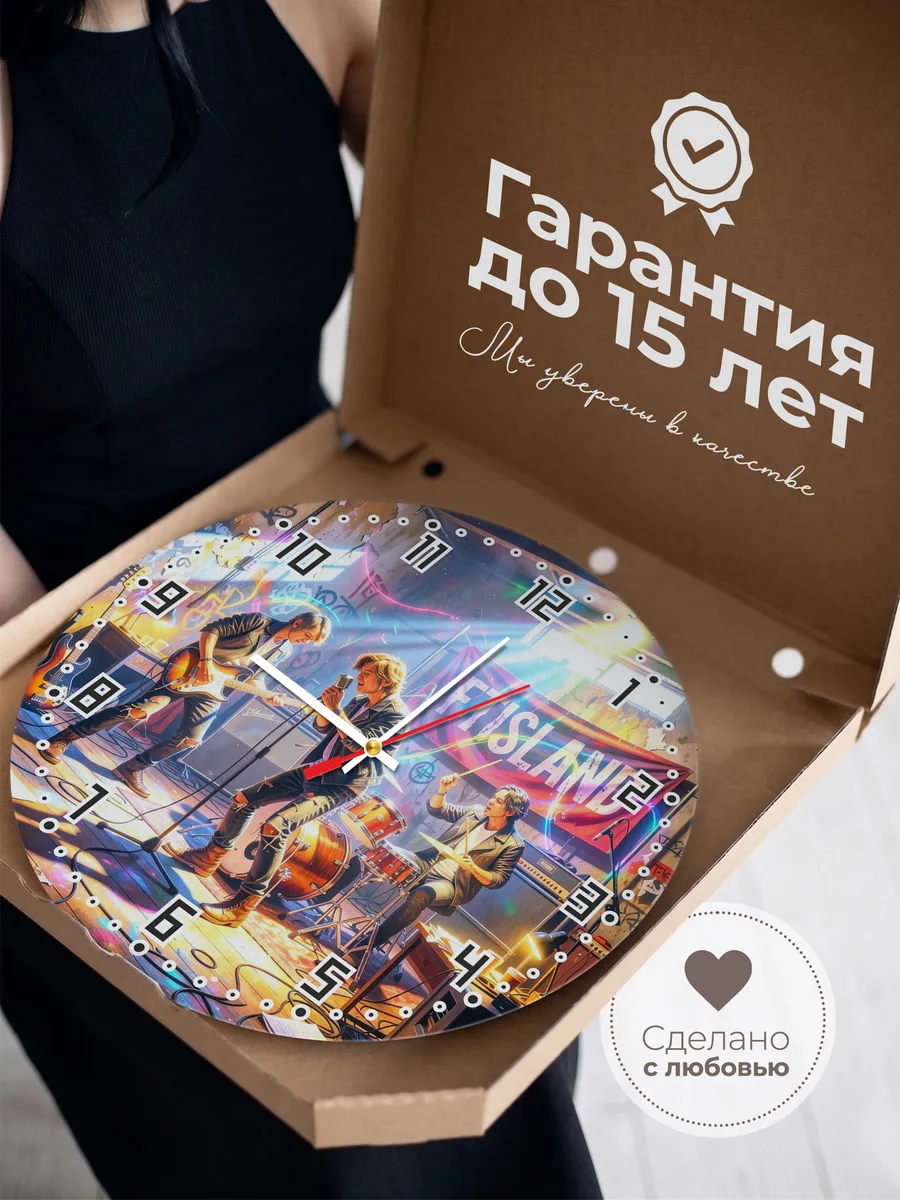 Часы настенные "FTISLAND" — фото 5