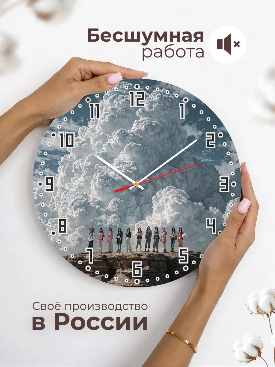 Часы настенные "LOONA" — фото 8