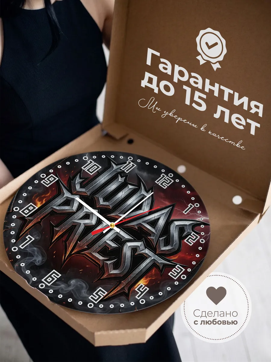 Часы настенные "Judas Priest" — фото 5