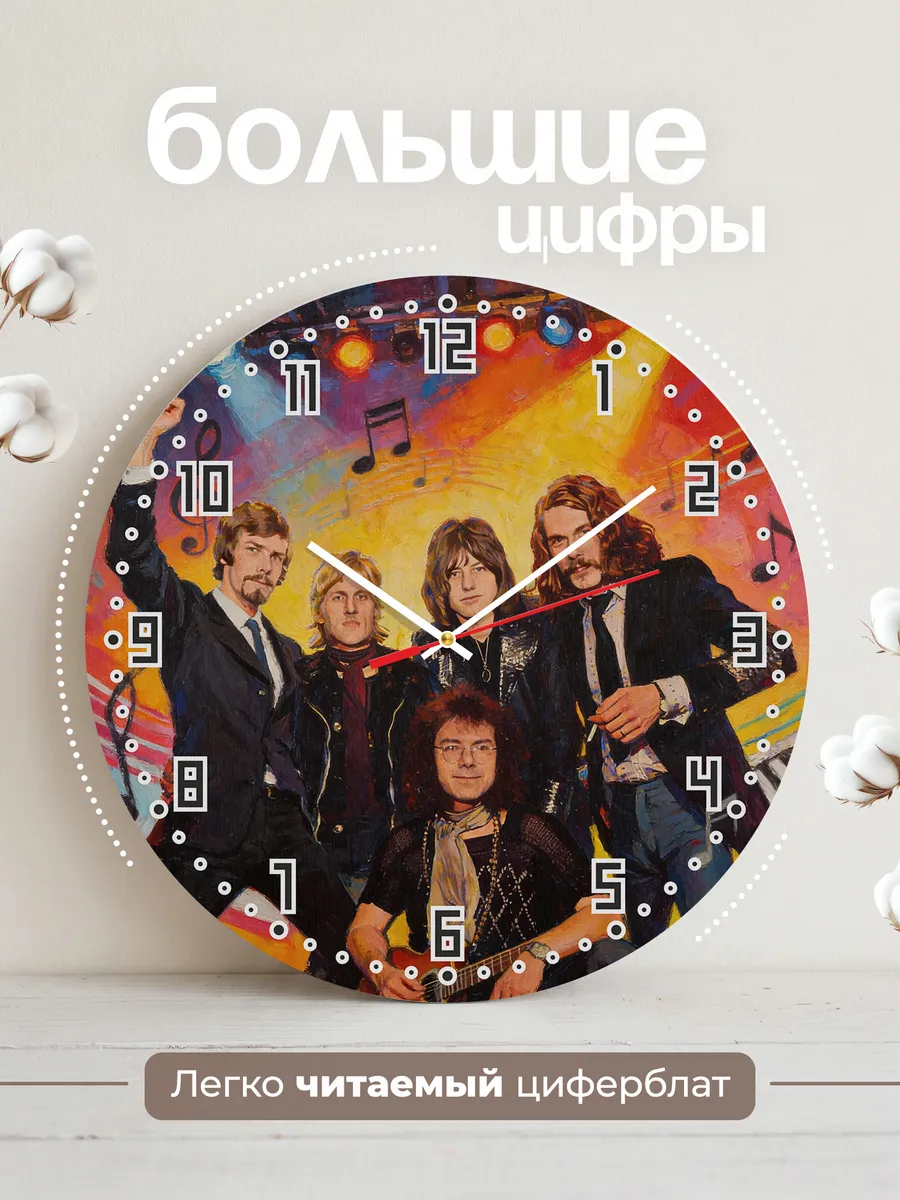 Часы настенные "King Crimson" — фото 4