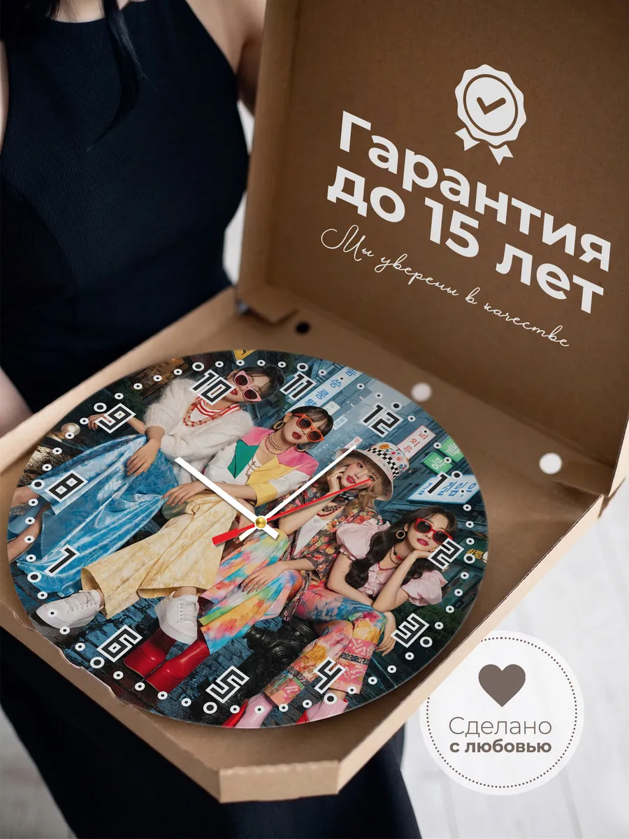 Часы настенные "Mamamoo" — фото 5