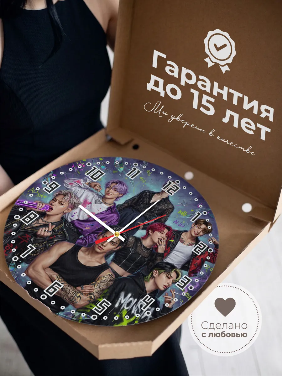 Часы настенные "MONSTA X" — фото 5