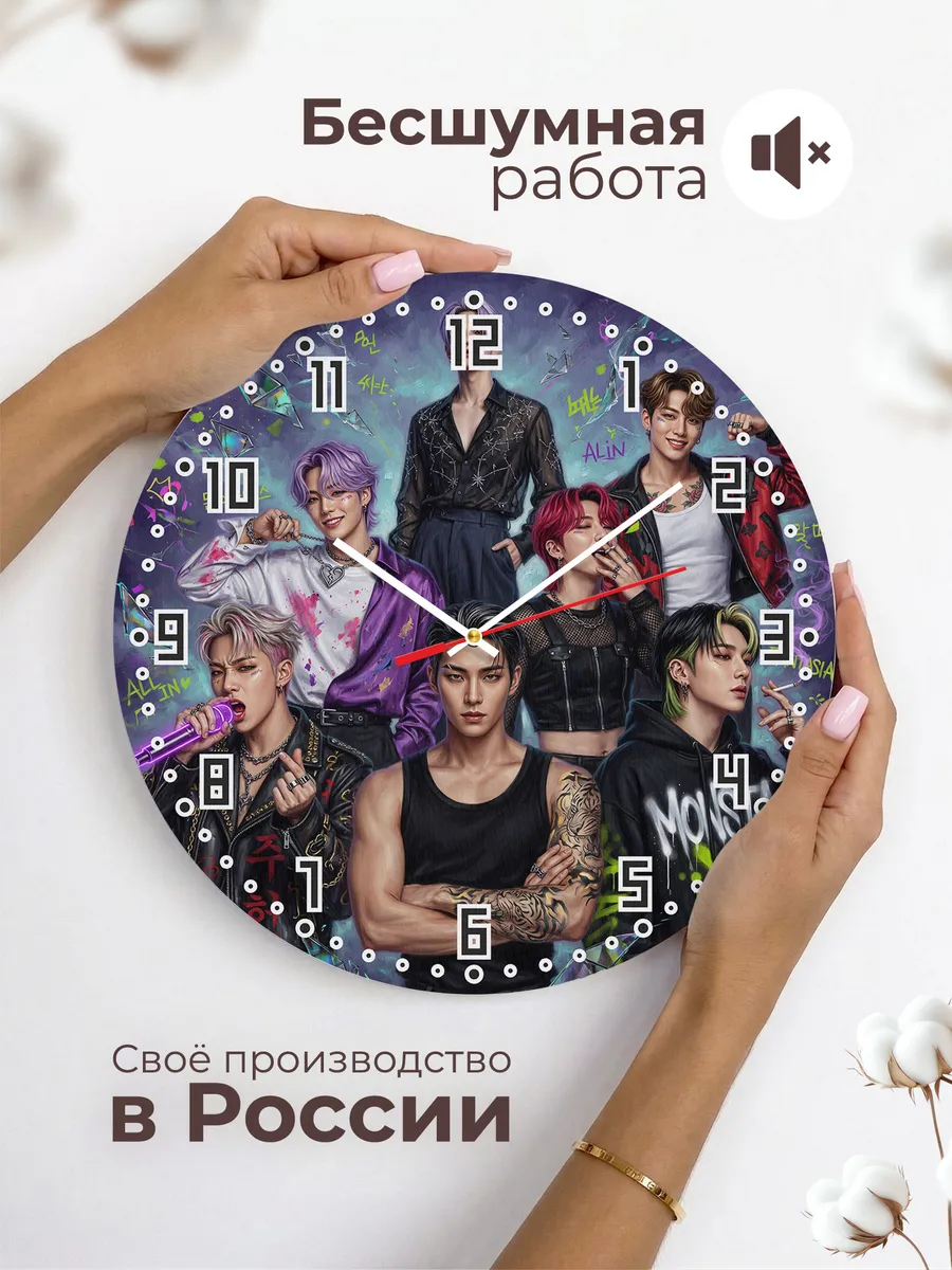 Часы настенные "MONSTA X" — фото 8