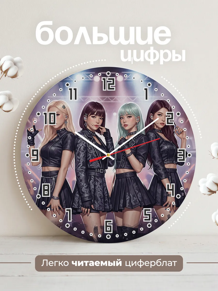 Часы настенные "Miss A: Bad Girl Good Girl" — фото 4