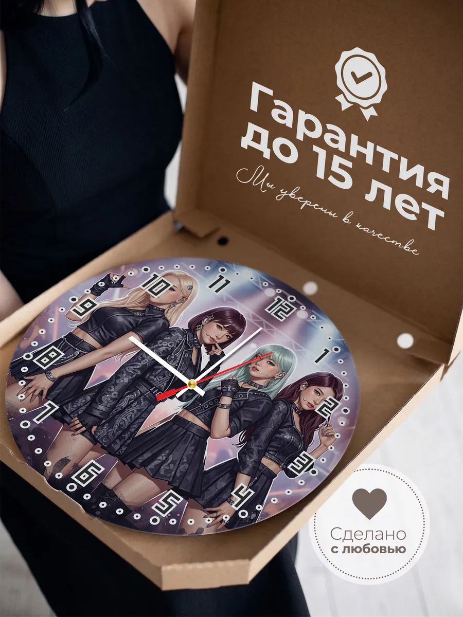 Часы настенные "Miss A: Bad Girl Good Girl" — фото 5