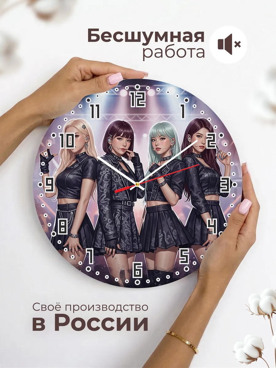 Часы настенные "Miss A: Bad Girl Good Girl" — фото 8