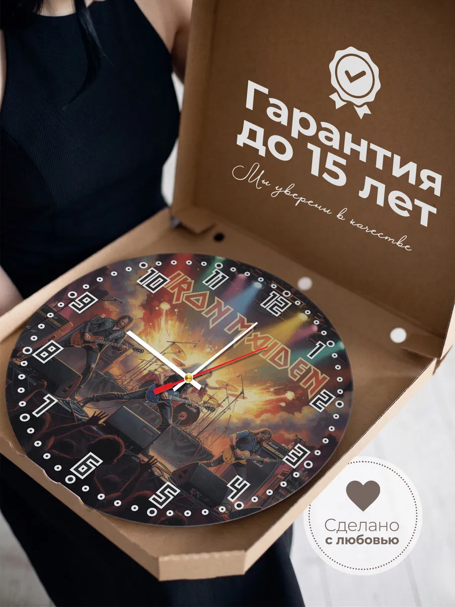 Часы настенные "Iron Maiden" — фото 5