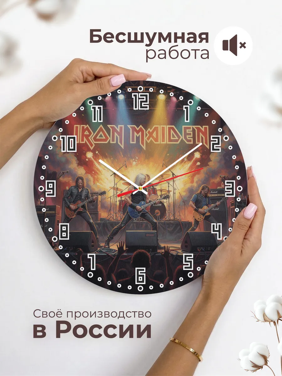 Часы настенные "Iron Maiden" — фото 8