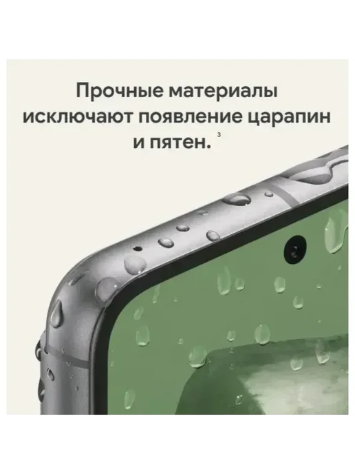 Смартфон Google 8 8/128 ГБ, черный, фото 6