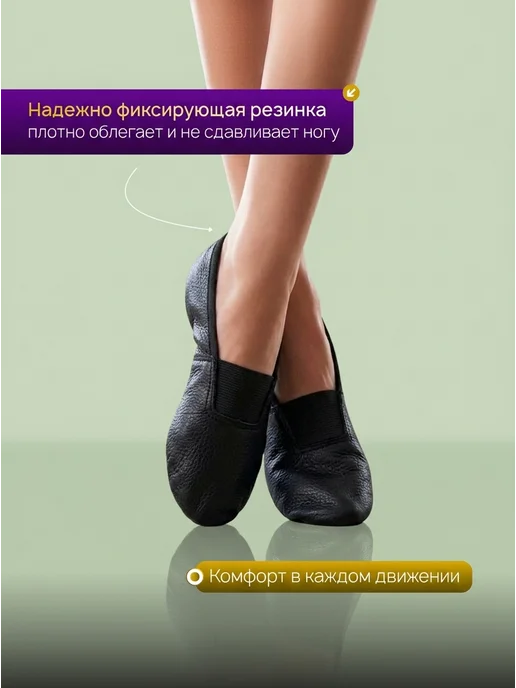 Радужная колибри Чешки из натуральной кожи, черный, фото 3
