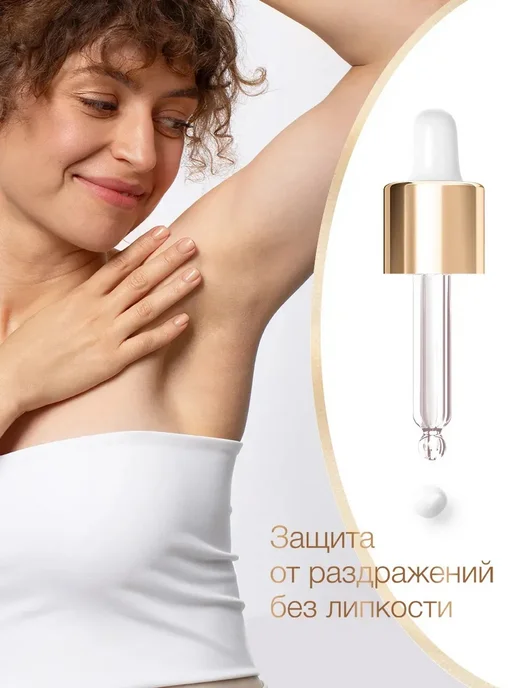 Dove Дезодорант женский спрей Красота и уход 2х200мл, 2x200, фото 6