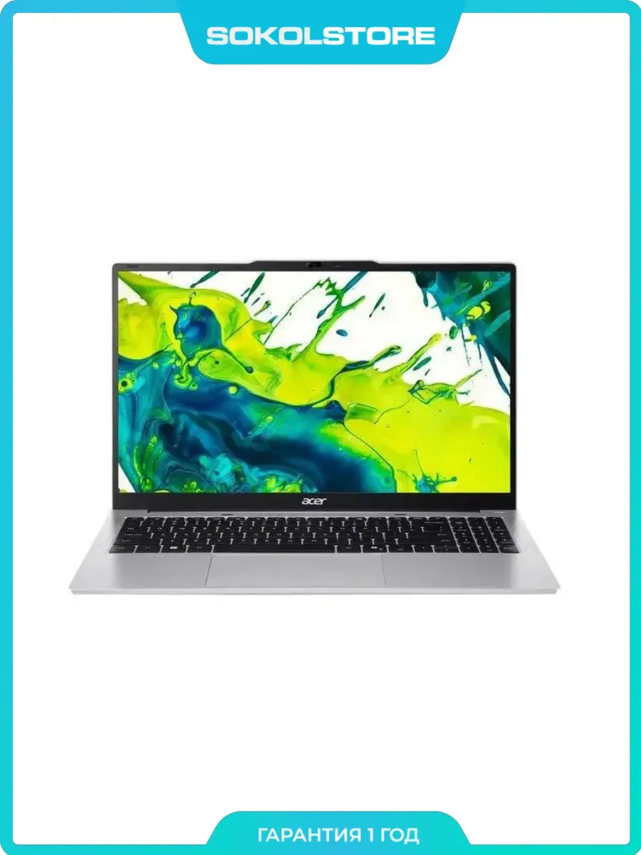 Acer Ноутбук Aspire Lite AL15-44P-R01T 15.6" Ryzen 5 16 512ГБ