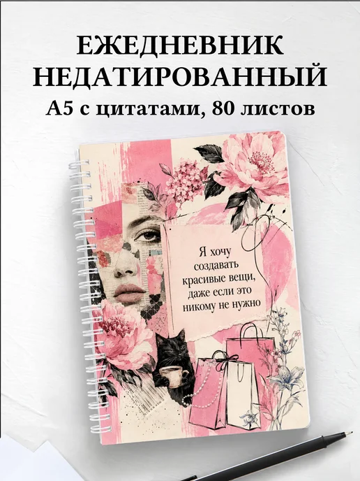 Вариант 33 (designer)