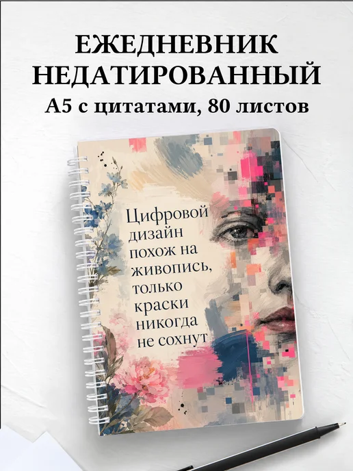 Вариант 33 (designer)