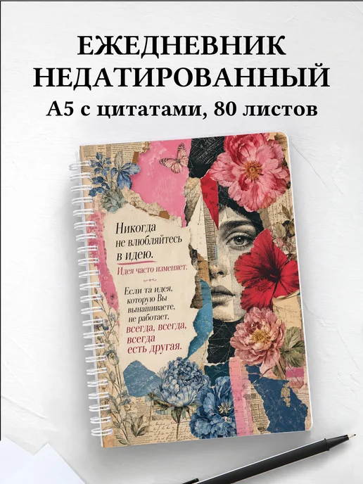 Вариант 33 (designer)