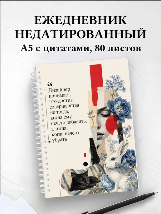 Вариант 33 (designer)