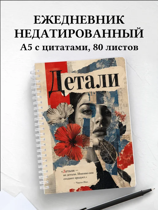 Вариант 33 (designer)