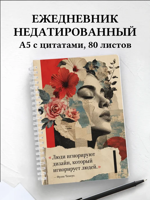 Вариант 33 (designer)
