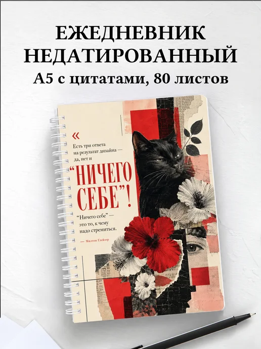 Вариант 33 (designer)