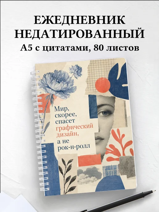 Вариант 33 (designer)