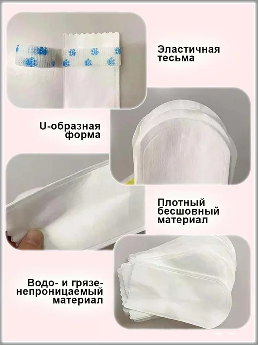 Бахилы для домашних питомцев, 20 штук, белый, фото 5
