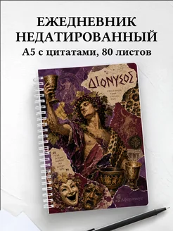 Вариант 281 (olympians)