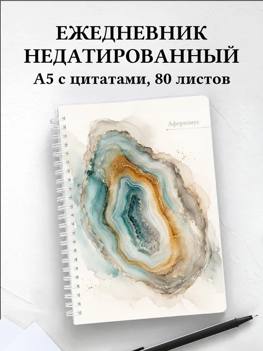 Вариант 330 (minerals)