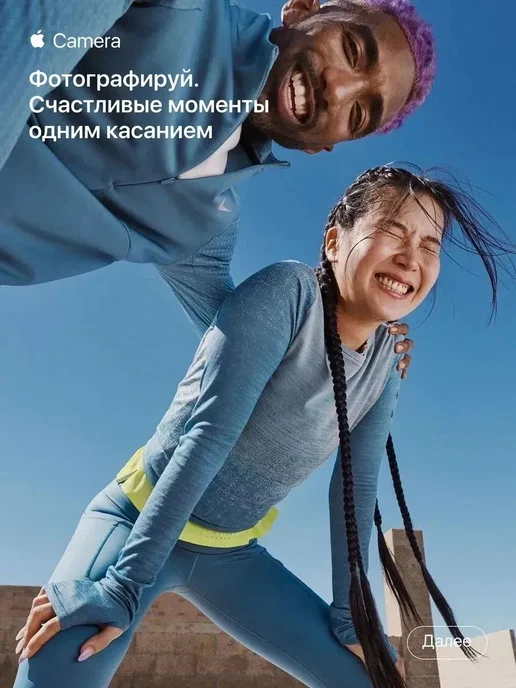Смартфон Apple iPhone 14 256 ГБ, красный, фото 5
